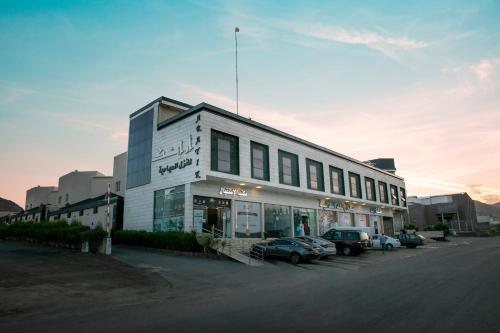 Arayik Resort